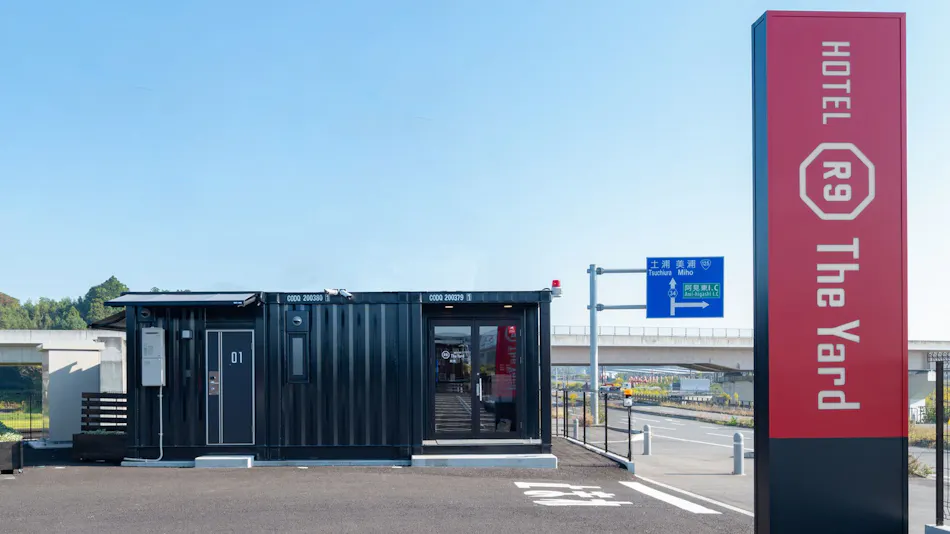 HOTEL R9 The Yard Ami