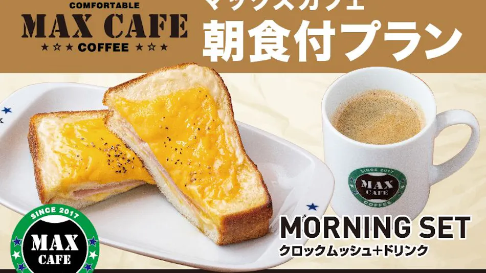 Hotel Livemax Tachikawa Ekimae