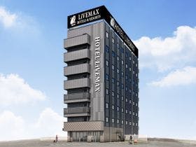 ホテルリブマックス立川駅前