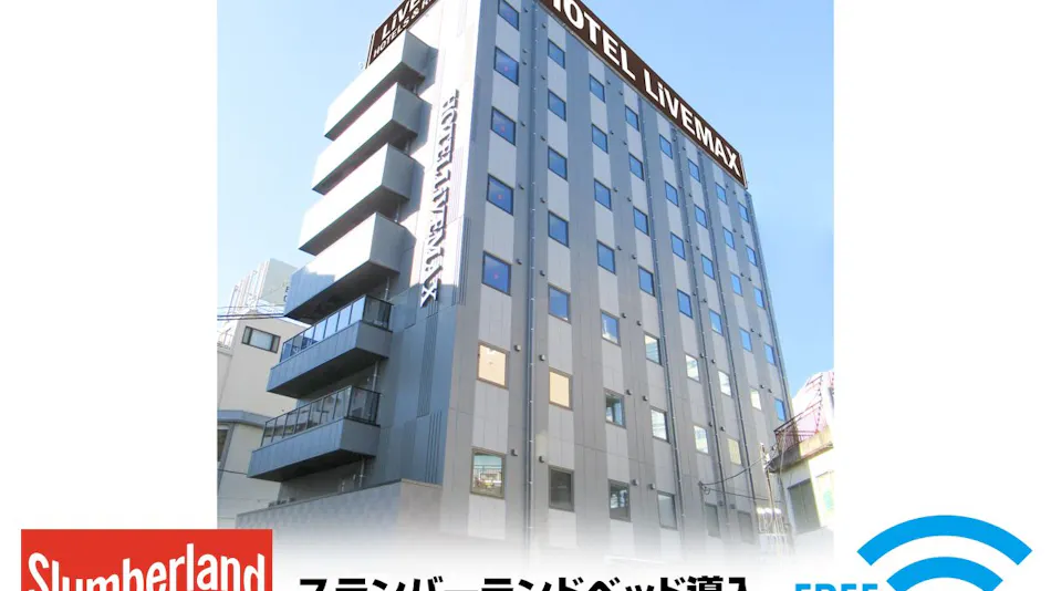 Hotel Livemax Tachikawa Ekimae