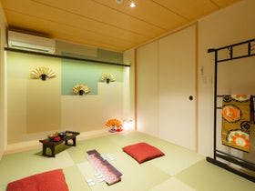 八重家　若宮町
