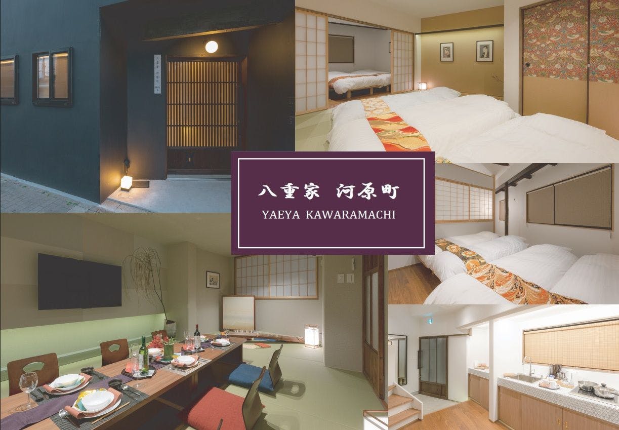 施設画像
