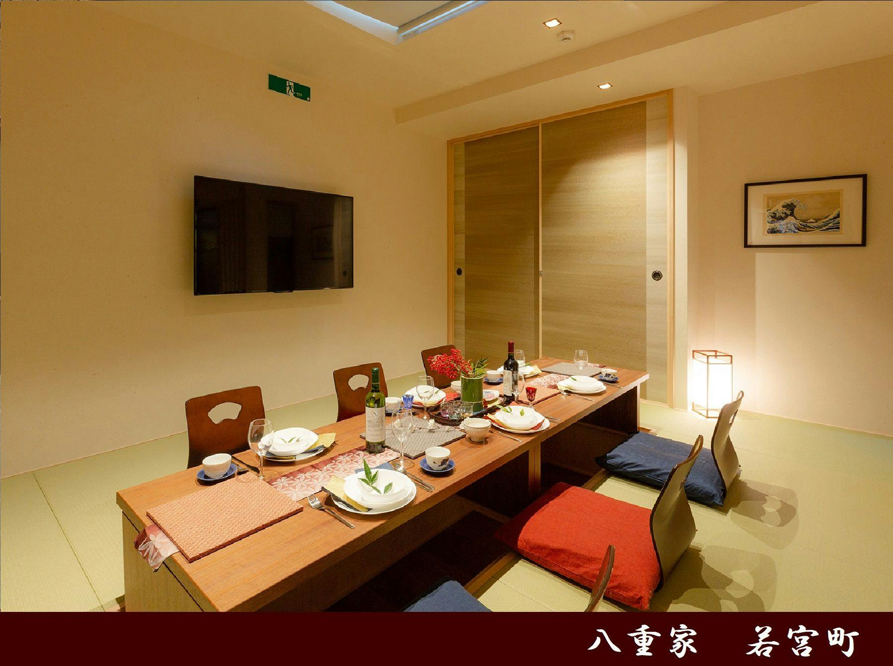 施設画像