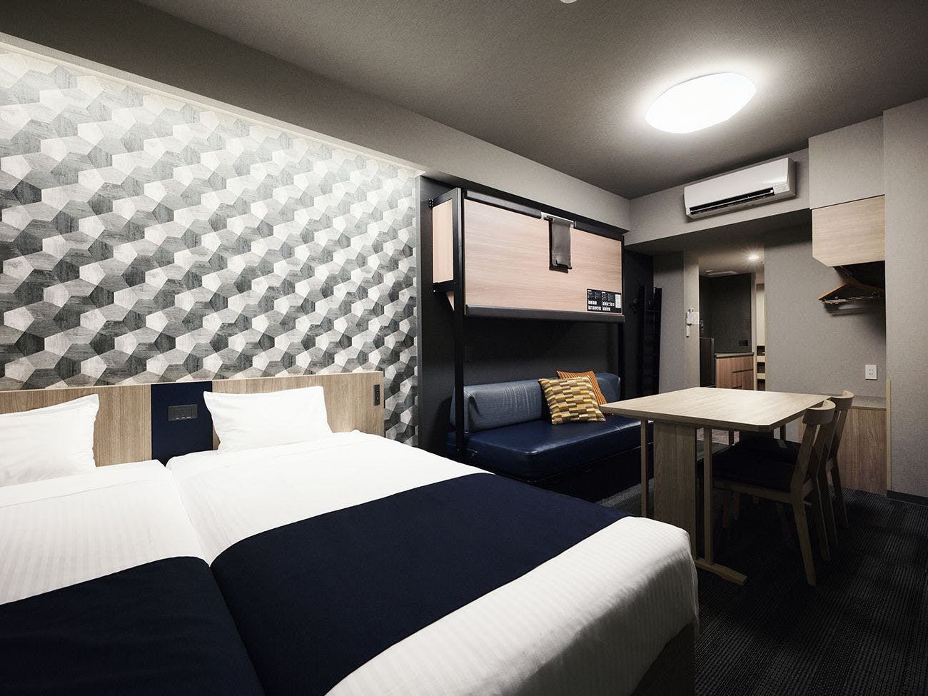 ซูพีเรียแฟมิลี่