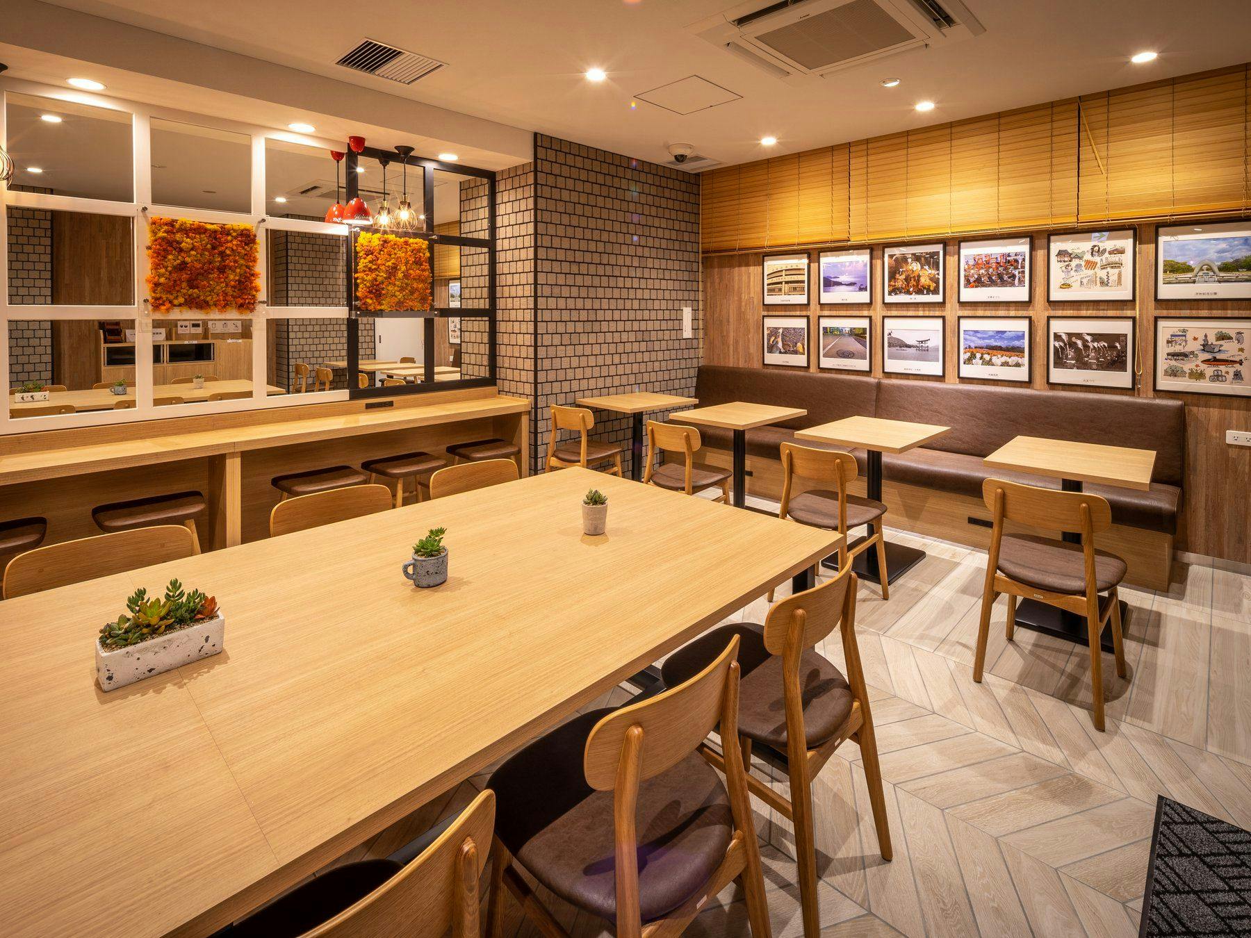 Natural Hot Spring Shukkeien no Yu Super Hotel Hiroshima Natural Hot Spring Yagenbori Street