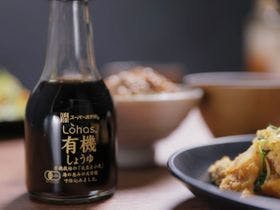 天然温泉　縮景の湯　スーパーホテル広島天然温泉・薬研堀通り