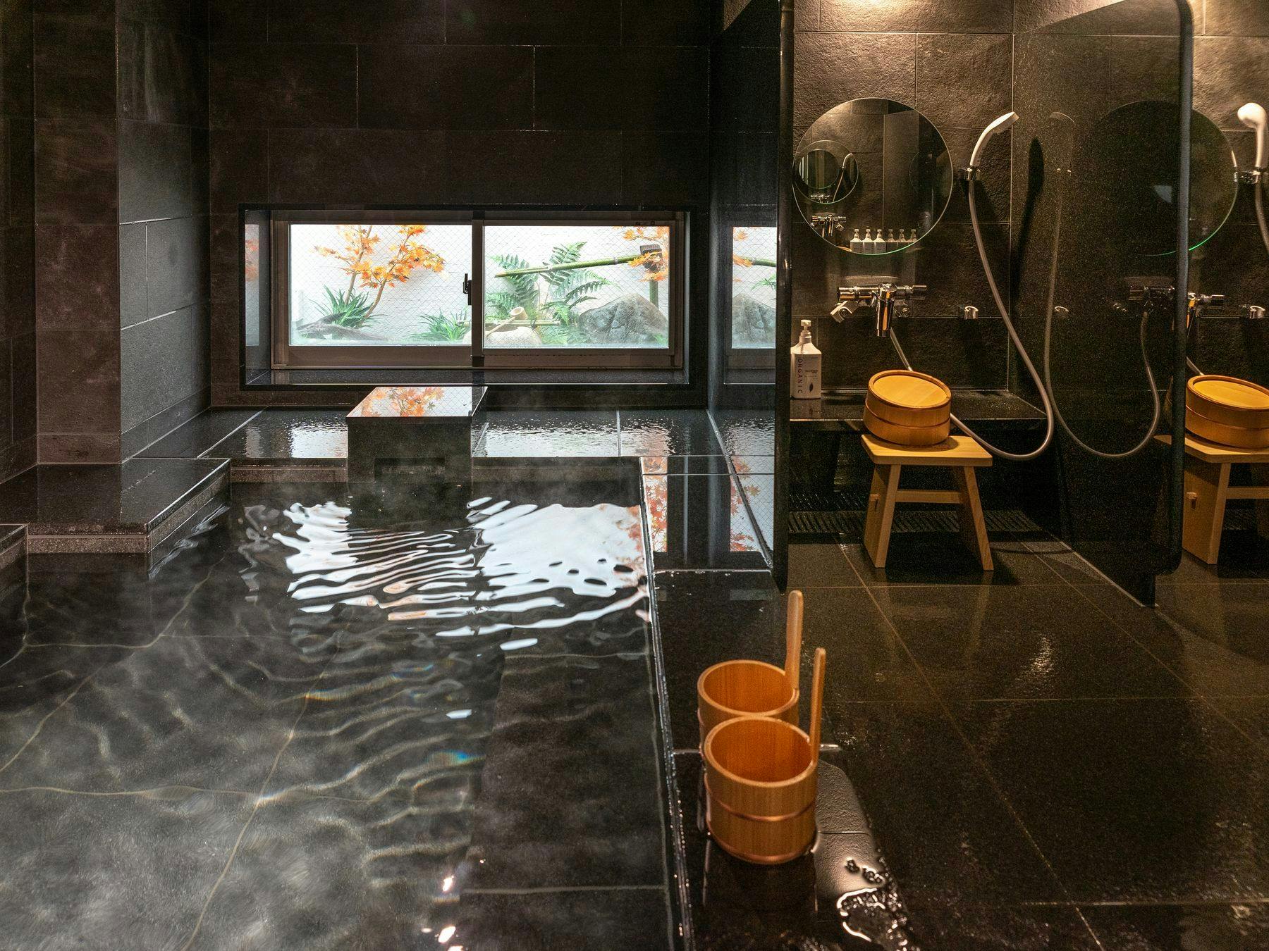 Natural Hot Spring Shukkeien no Yu Super Hotel Hiroshima Natural Hot Spring Yagenbori Street