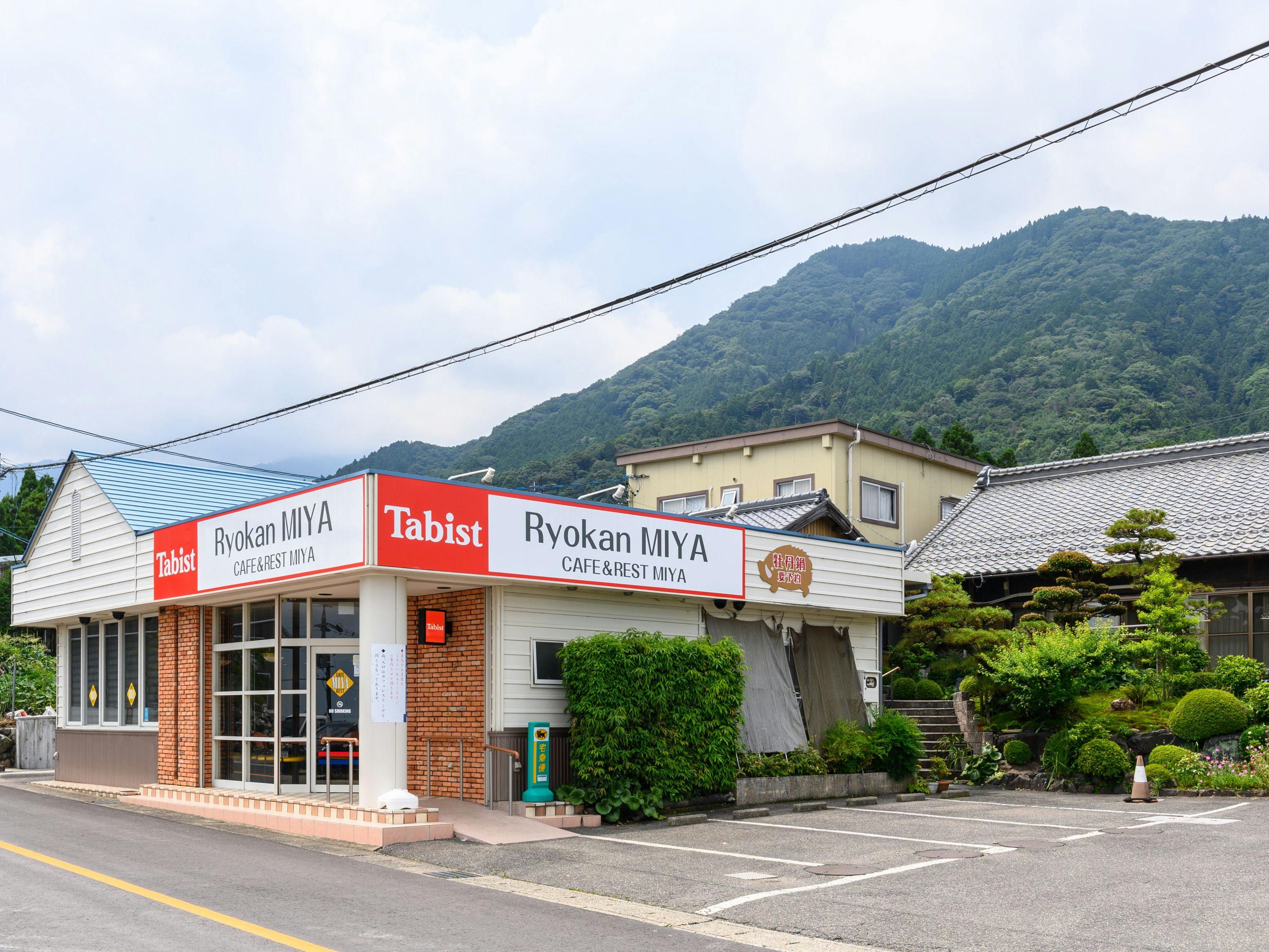 Tabist Miya Yokkaichi Mizusawa