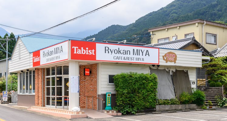 湯の山温泉の喫煙のお部屋 おすすめホテル 旅館 お得に宿泊予約 Yahoo トラベル 湯の山温泉の喫煙のお部屋 おすすめホテル 旅館 お得に宿泊予約 Yahoo トラベル