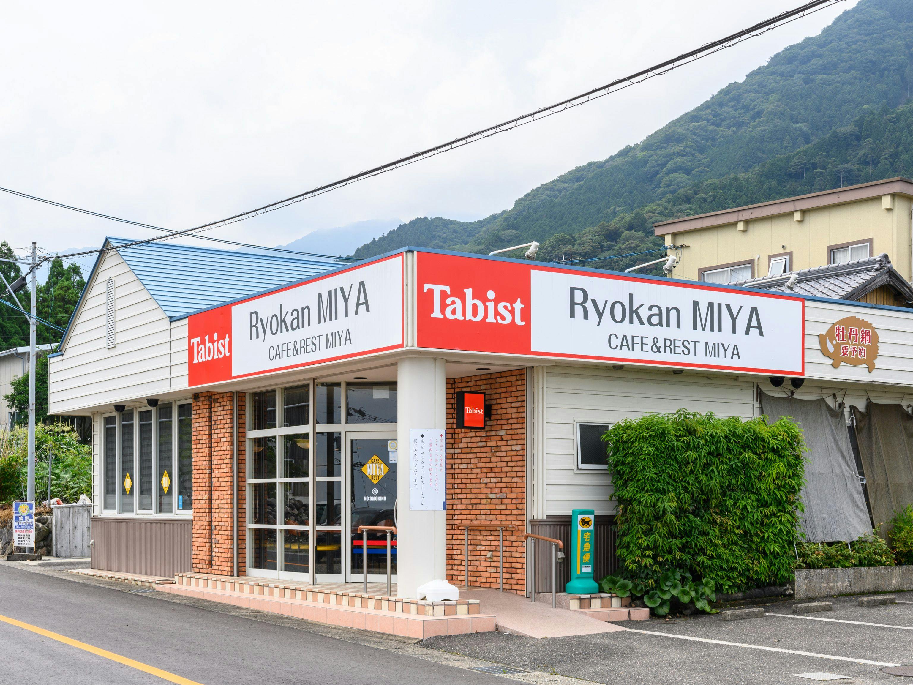 Tabist Miya Yokkaichi Mizusawa