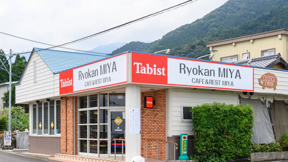 Tabist Miya Yokkaichi Mizusawa