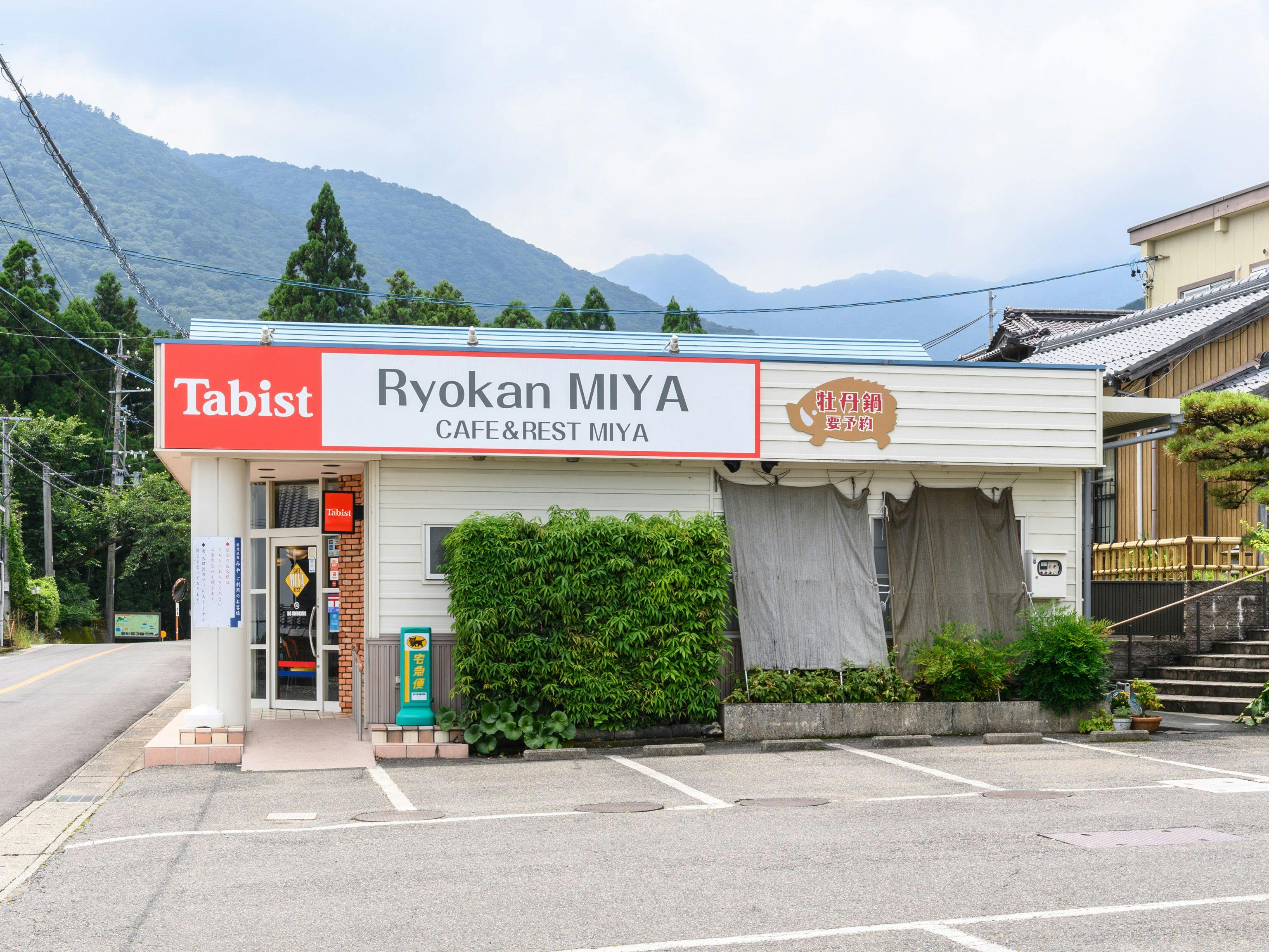 Tabist Miya Yokkaichi Mizusawa