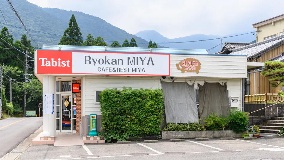 Tabist Miya Yokkaichi Mizusawa