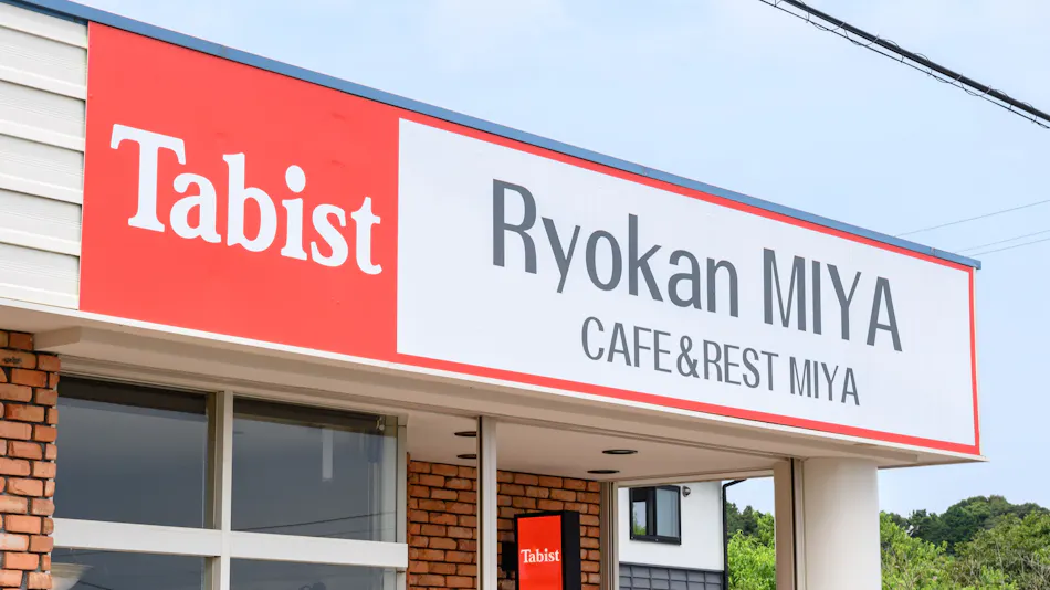 Tabist Miya Yokkaichi Mizusawa