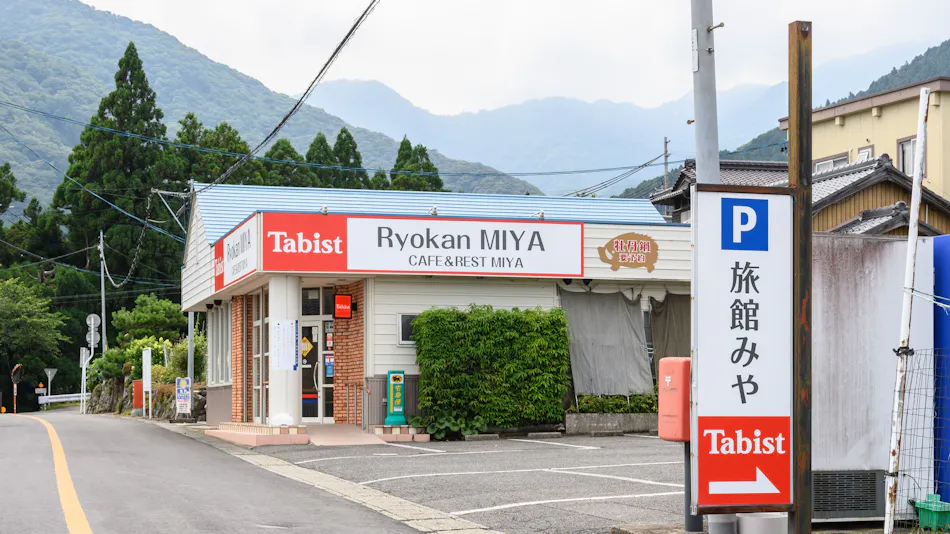 Tabist Miya Yokkaichi Mizusawa