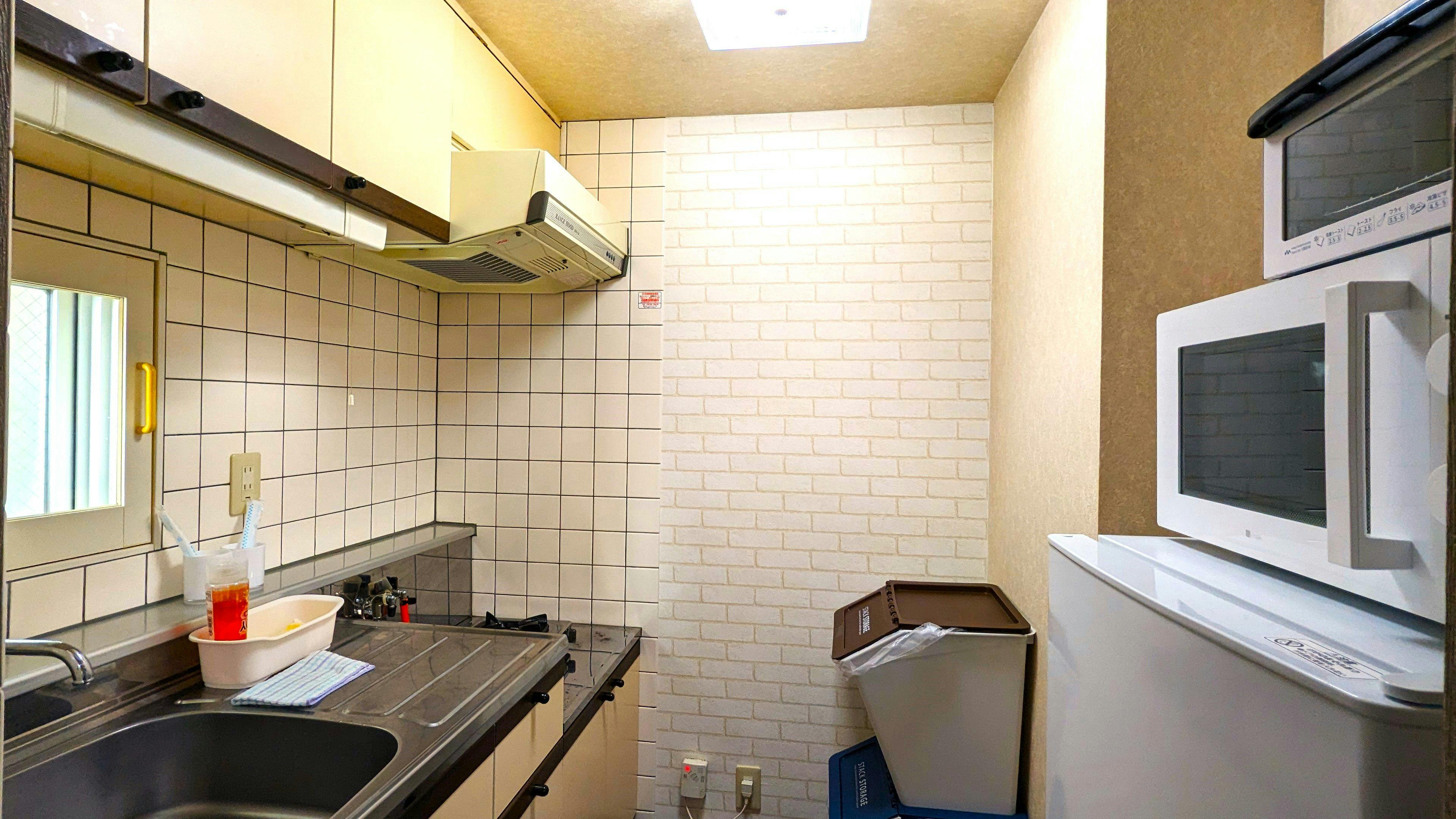 KIYAZA HOME Sapporo
