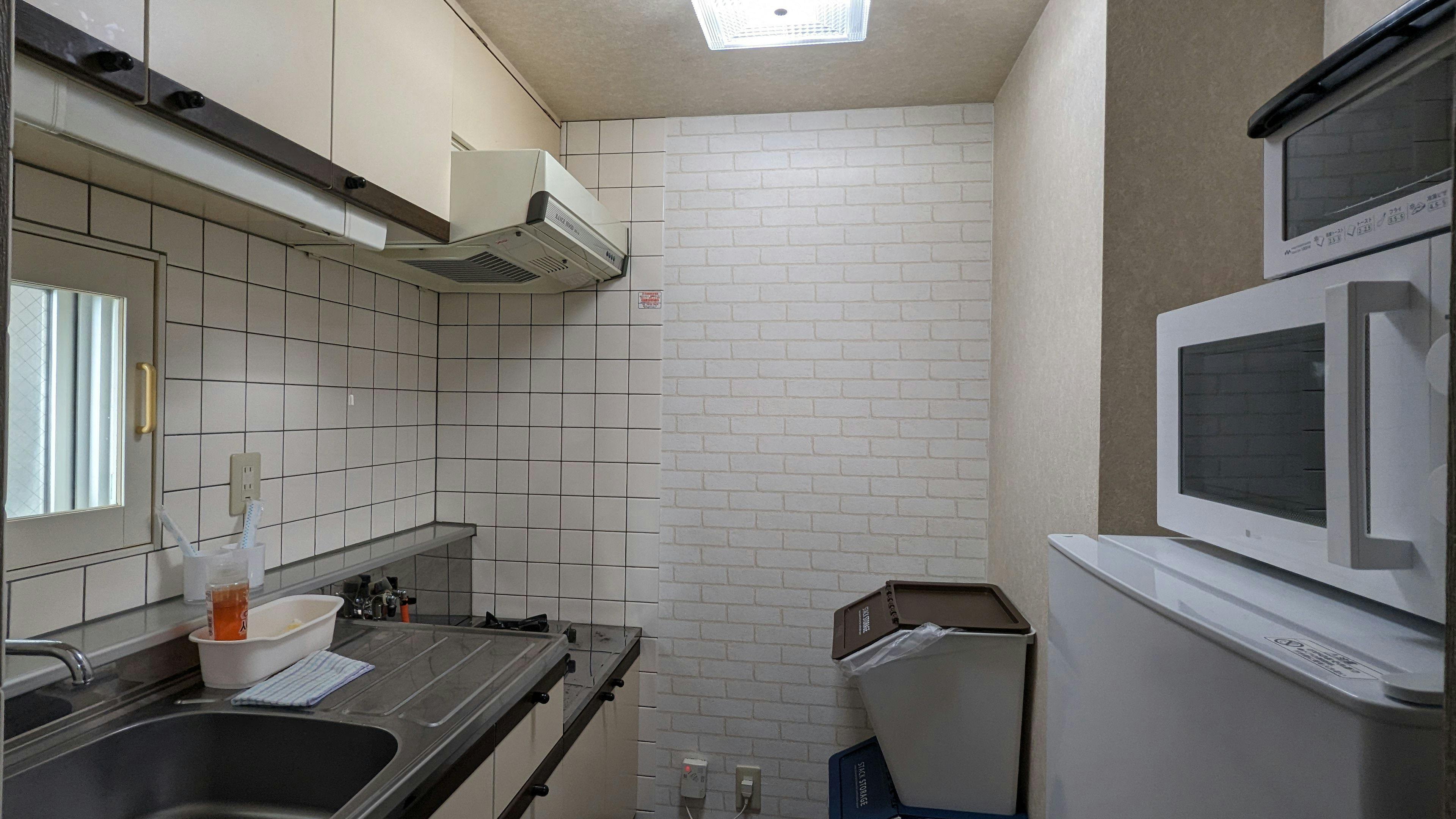 KIYAZA HOME Sapporo