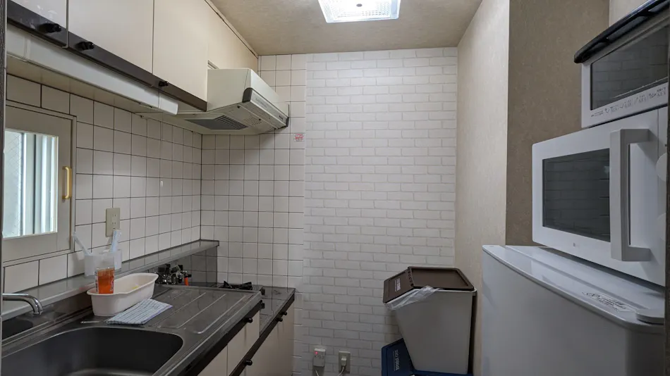 KIYAZA HOME Sapporo