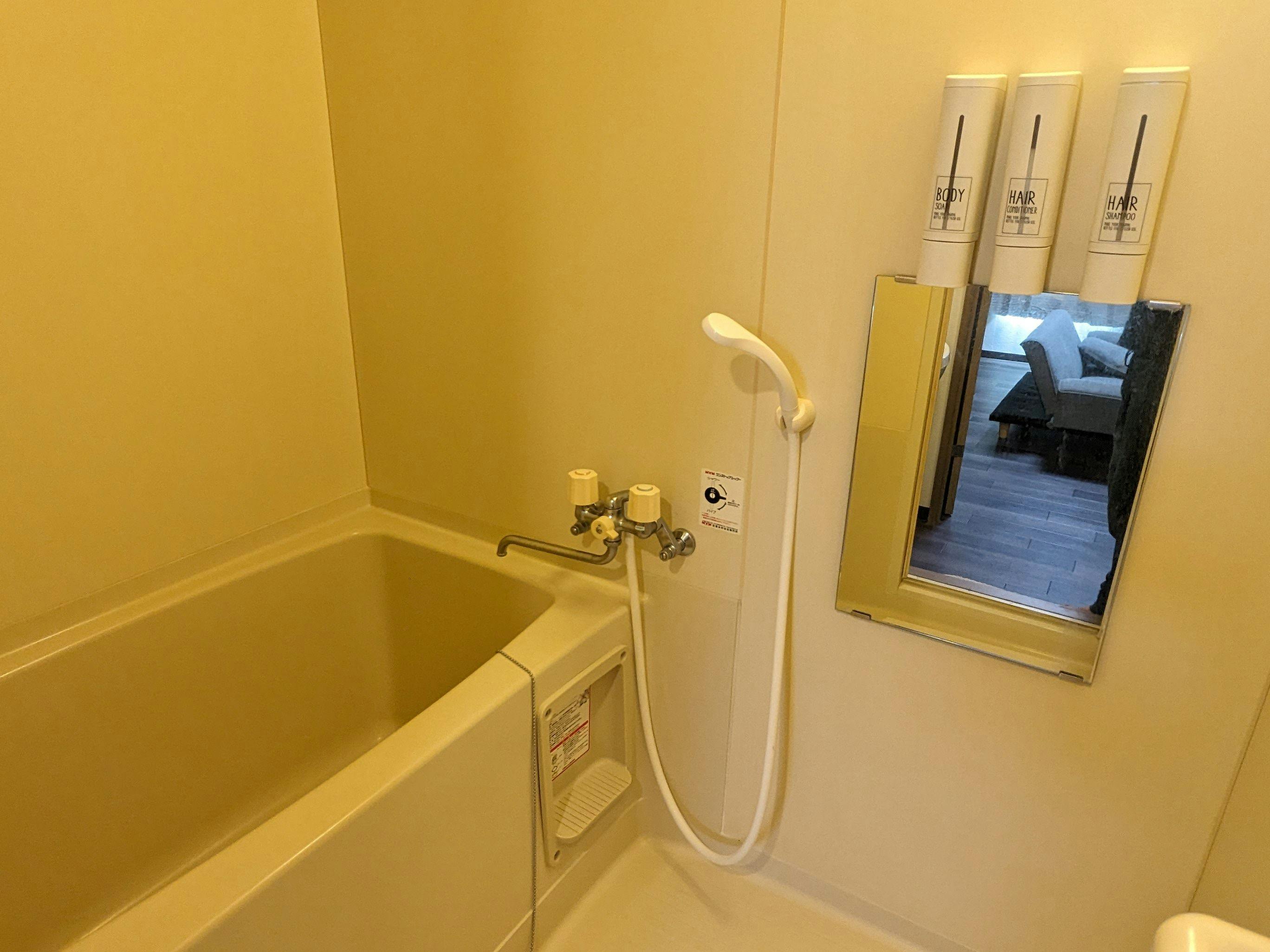KIYAZA HOME Sapporo