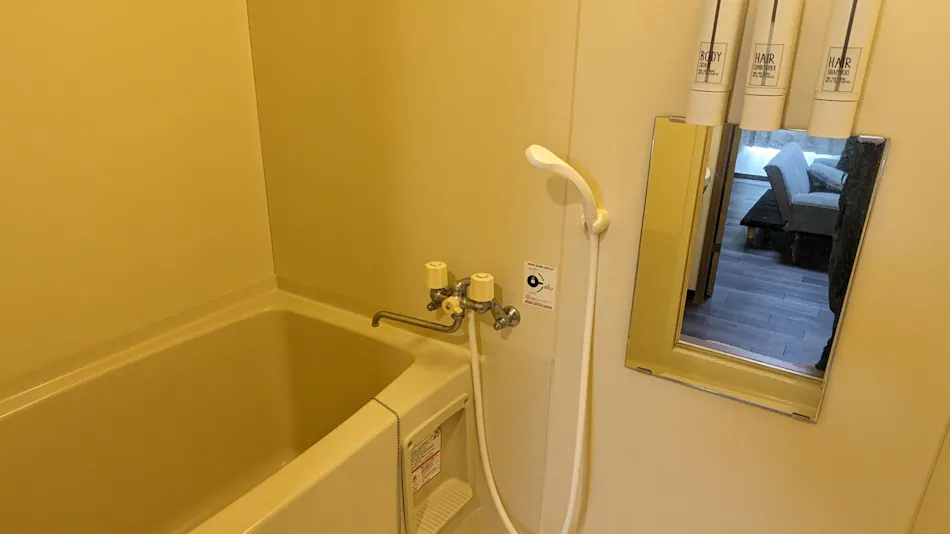 KIYAZA HOME Sapporo