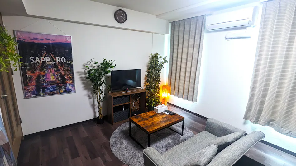 KIYAZA HOME Sapporo