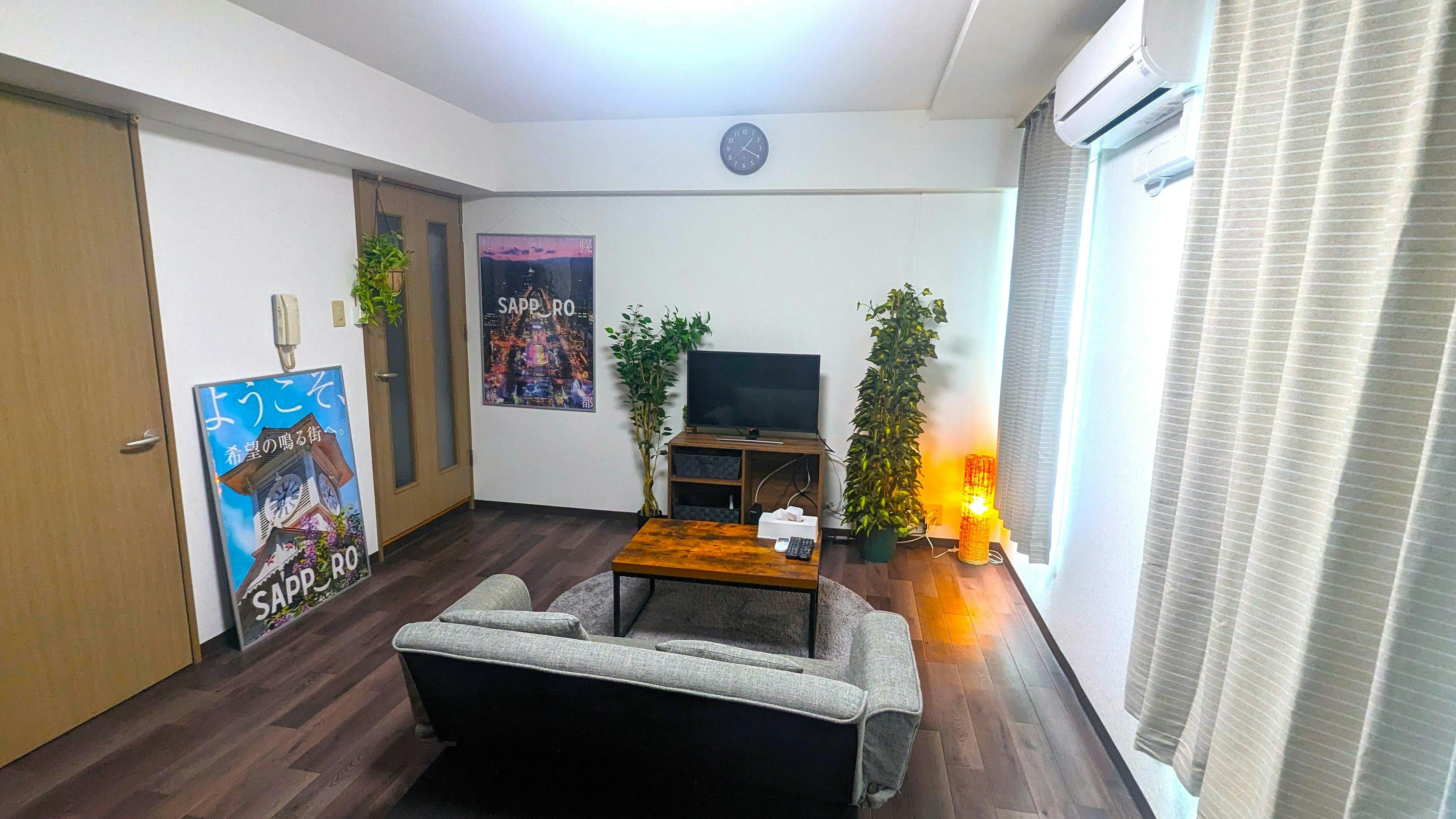 KIYAZA HOME Sapporo