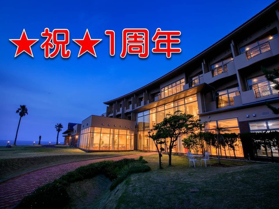 ฉลองครบรอบ 1 ปีในเดือนพฤษภาคม 2022♪