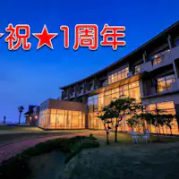 ฉลองครบรอบ 1 ปีในเดือนพฤษภาคม 2022♪