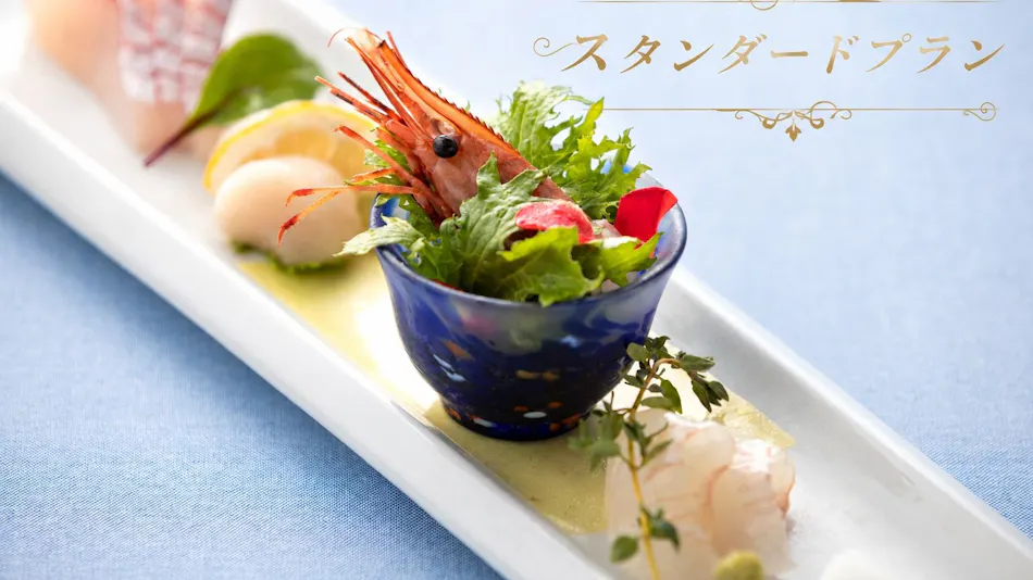 Ocean Resort Nomon Nagasaki