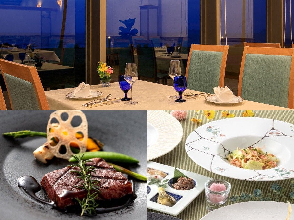 Ocean Resort Nomon Nagasaki