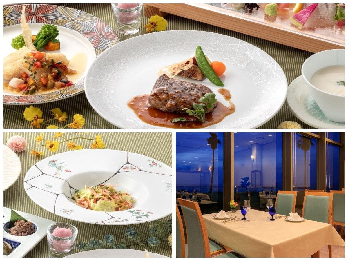 Ocean Resort Nomon Nagasaki
