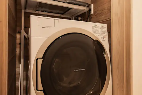 เครื่องซักผ้า