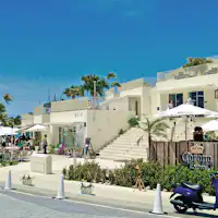 우미카지 테라스【차로 7분】