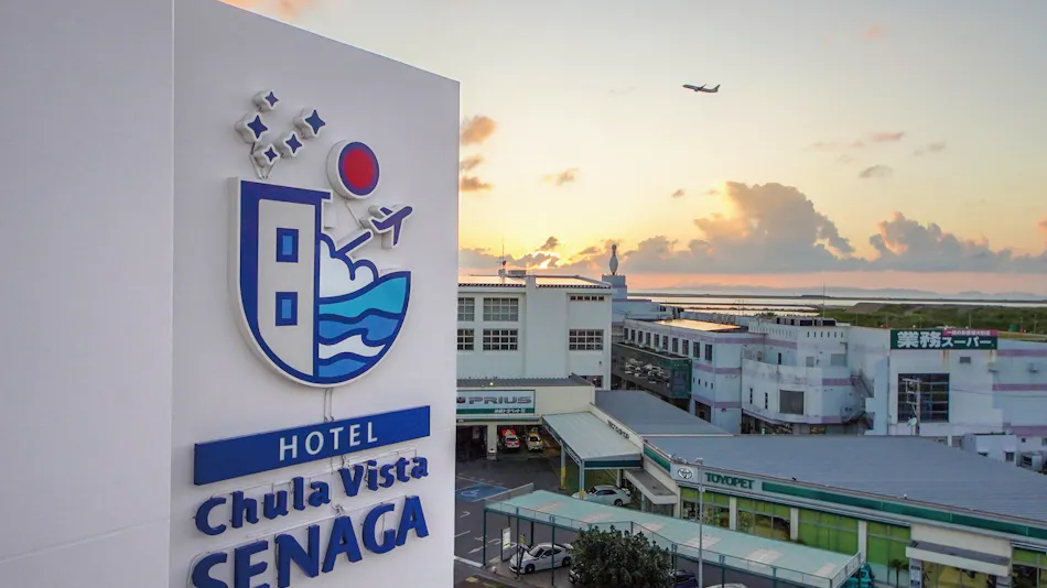 Chula Vista SENAGA