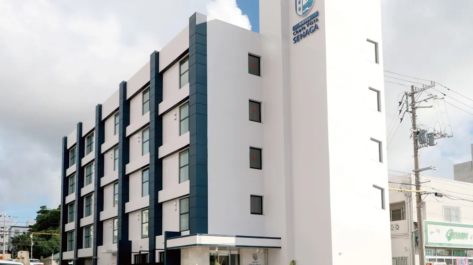 Chula Vista SENAGA