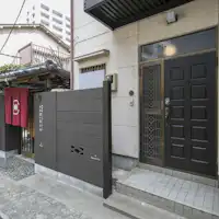 ทางเข้า