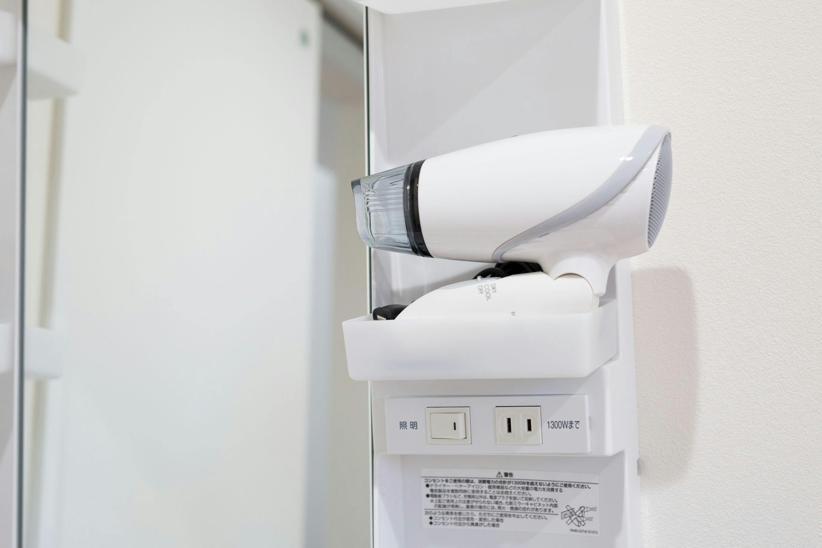 【ทุกห้อง】มีไดร์เป่าผมครบครัน