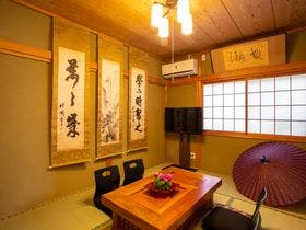 Ｐｒｉｖａｔｅ　Ｒｅｓｉｄｅｎｃｅ　京都駅前　瑞