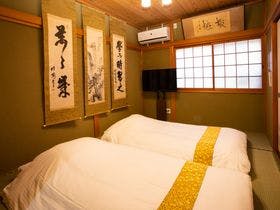 Ｐｒｉｖａｔｅ　Ｒｅｓｉｄｅｎｃｅ　京都駅前　瑞