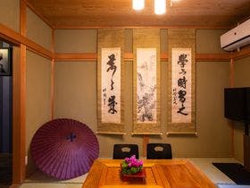 Ｐｒｉｖａｔｅ　Ｒｅｓｉｄｅｎｃｅ　京都駅前　瑞