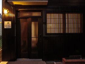Ｐｒｉｖａｔｅ　Ｒｅｓｉｄｅｎｃｅ　京都駅前　瑞