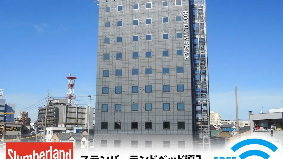 Hotel Livemax Okazaki