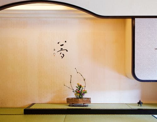 お部屋の隅々まで、洗練されたデザイン