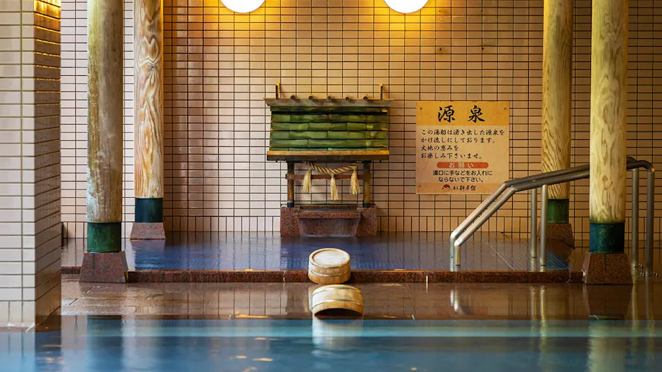 Yumoto Sakakibara-kan