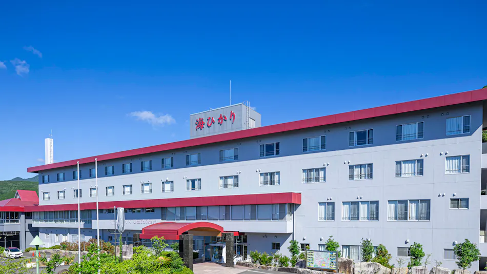 Kumano no Yado Umi Hikari