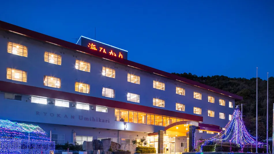 Kumano no Yado Umi Hikari