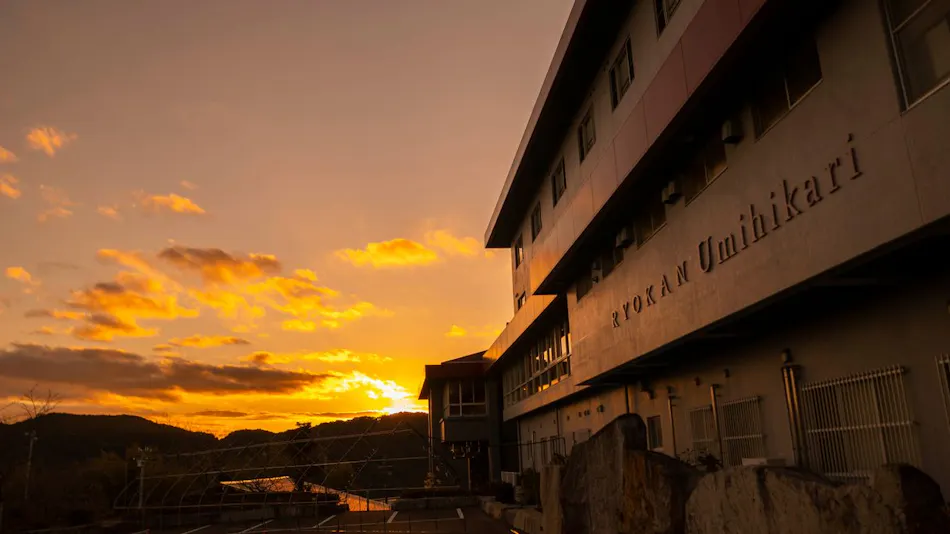 Kumano no Yado Umi Hikari