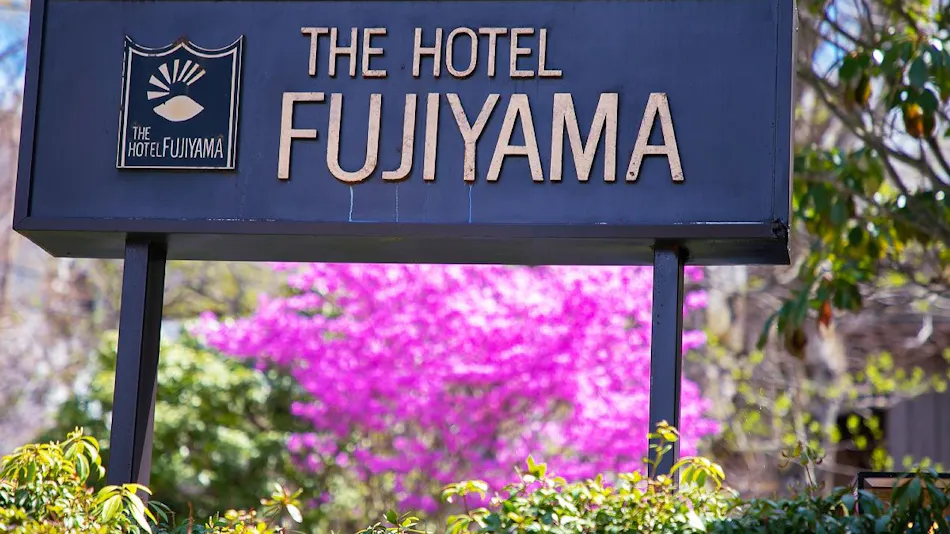 Yamanakako The Hotel Fujiyama
