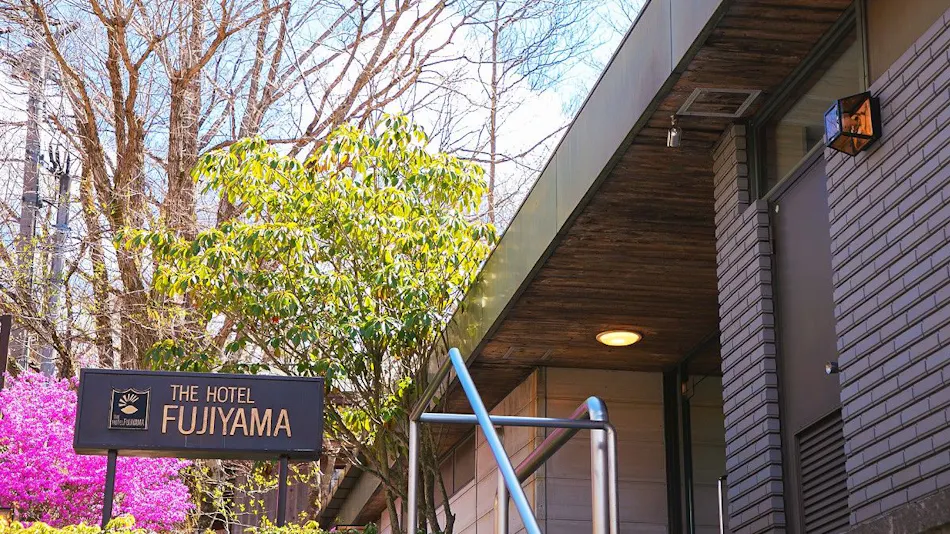 Yamanakako The Hotel Fujiyama