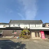 เราได้ปรับปรุงรูปลักษณ์ภายนอกใหม่